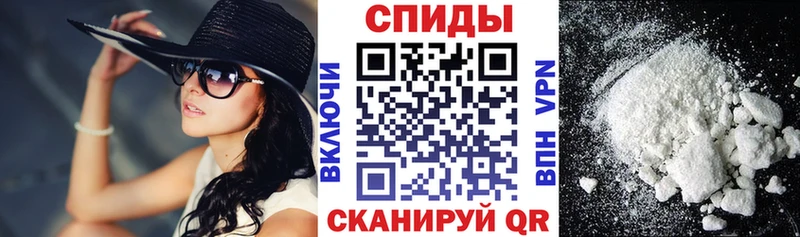 Купить где  Фролово  АМФЕТАМИН 98% 