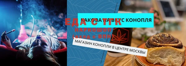 спиды Коряжма