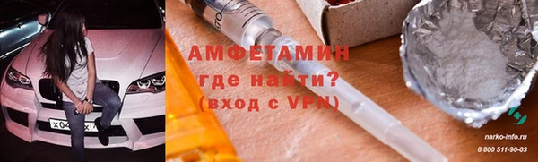 спиды Коряжма