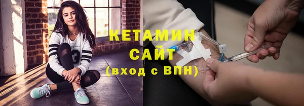 эйфоретик Костерёво