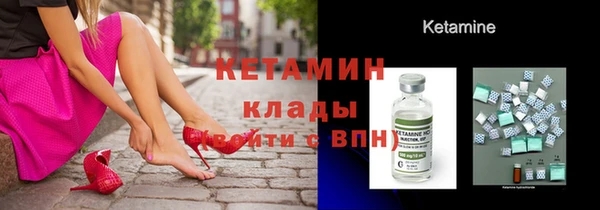 ECSTASY Корсаков