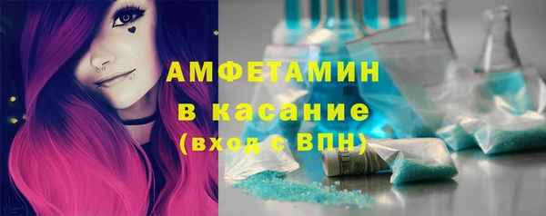 спиды Коряжма