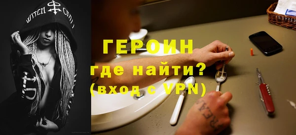 ECSTASY Корсаков
