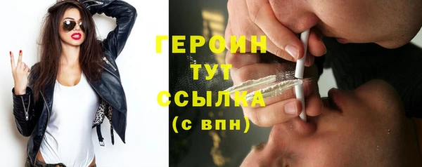 ECSTASY Корсаков