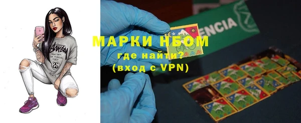 спиды Коряжма