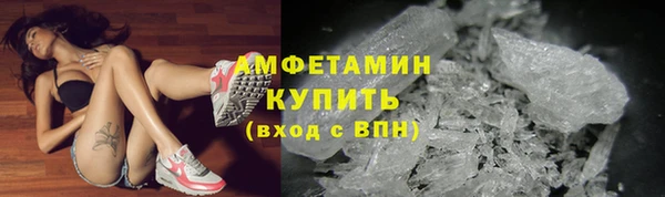 ECSTASY Корсаков