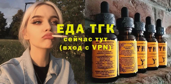 спиды Коряжма