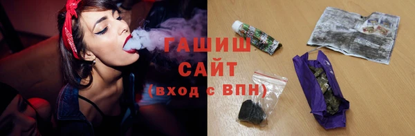 ECSTASY Корсаков