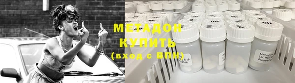 эйфоретик Костерёво