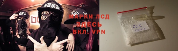 спиды Коряжма
