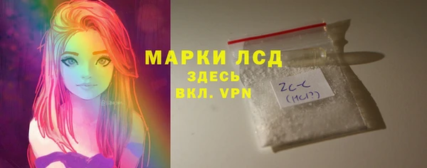 спиды Коряжма