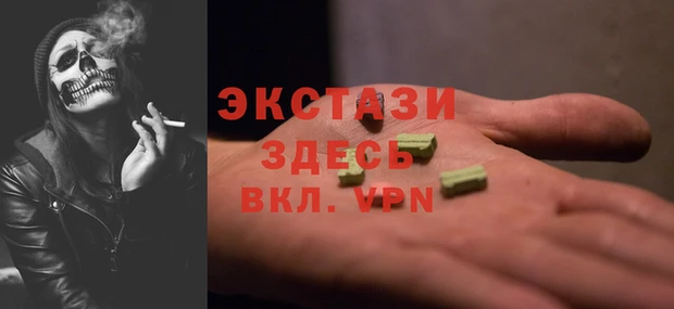 спиды Коряжма