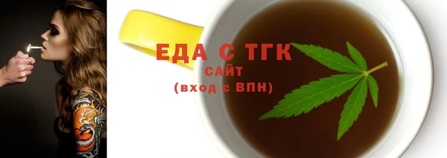 спиды Коряжма