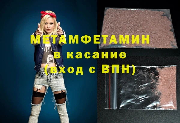 спиды Коряжма