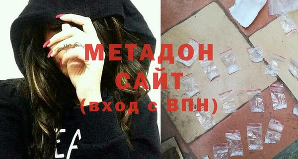 спиды Коряжма