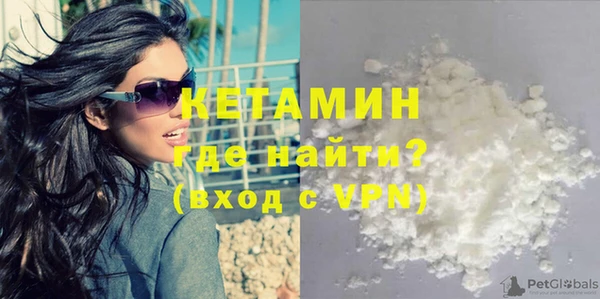 ECSTASY Корсаков