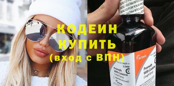 ECSTASY Корсаков