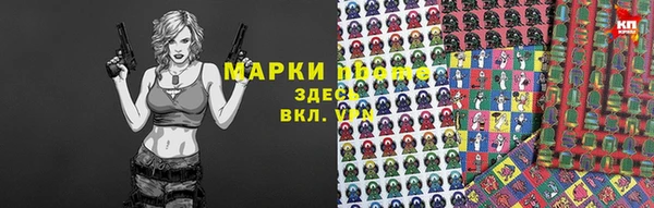 спиды Коряжма