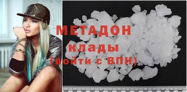 спиды Коряжма