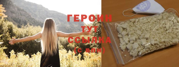 спиды Коряжма