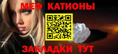 соль курить ск Камышлов