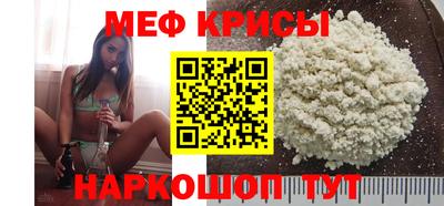 герыч Лениногорск