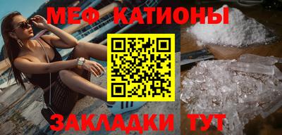 соль курить ск Камышлов