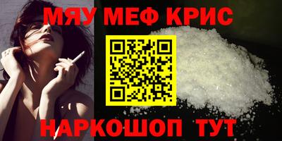 соль ск Кингисепп