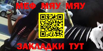 гидропоника Аргун