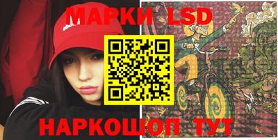 гидропоника Аргун