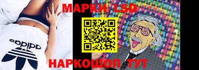 соль курить ск Апрелевка