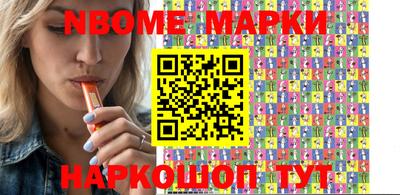 кокаин VHQ Кимры