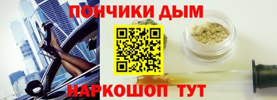 соль курить ск Камышлов