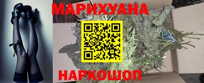 винт Апшеронск