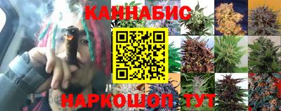 винт Апшеронск