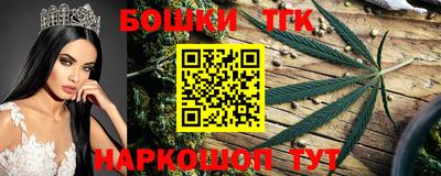 соль курить ск Камышлов