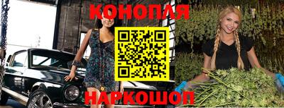 соль курить ск Камышлов