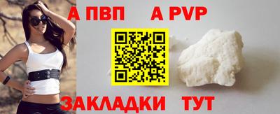 кокаин VHQ Кимры
