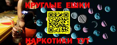 соль ск Кингисепп