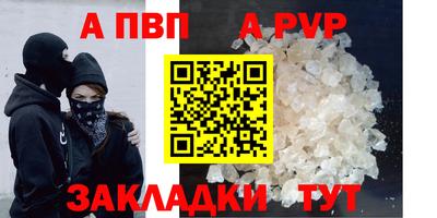 дмт Кинель