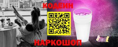 кокаин VHQ Кимры