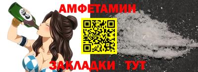 соль ск Кингисепп