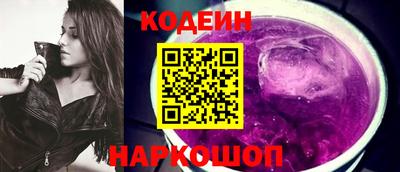 соль ск Кингисепп