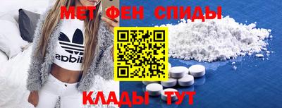 бошки Кандалакша