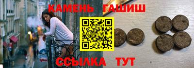 кокаин VHQ Кимры