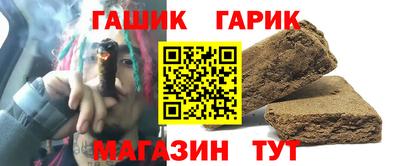 дмт Кинель