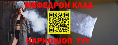 гидропоника Аргун