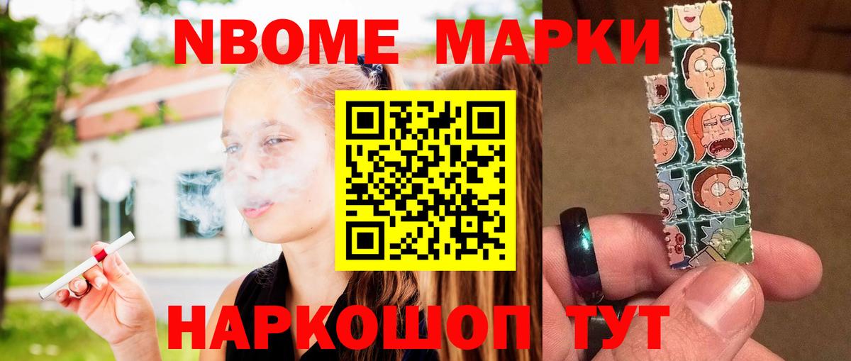 LSD-25 экстази кислота Фролово