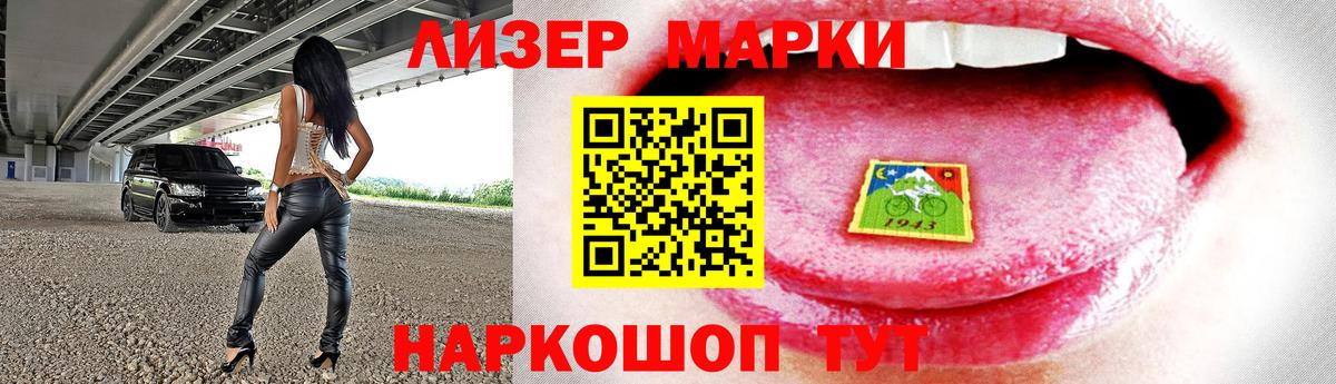 LSD-25 экстази кислота  Лсд 25 экстази кислота  Фролово  Вход с VPN 